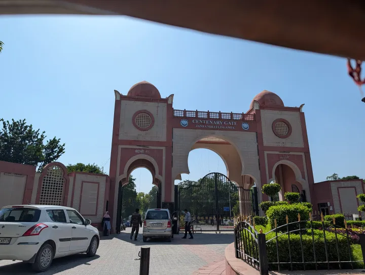 Without Camera Coach sample.