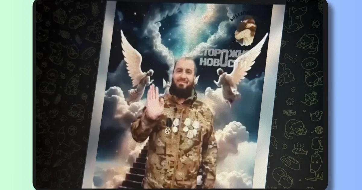 How AI is Transforming Farewells: Reuniting Loved Ones with the Departed