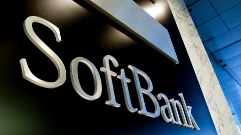 SoftBank Negotiates $5 Billion Margin Loan: What It Means for Investors
