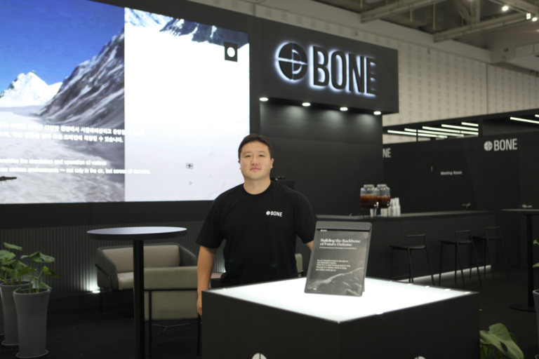 Bone AI Secures $12M Funding to Disrupt Asia's Defense Industry with Innovative AI Robotics