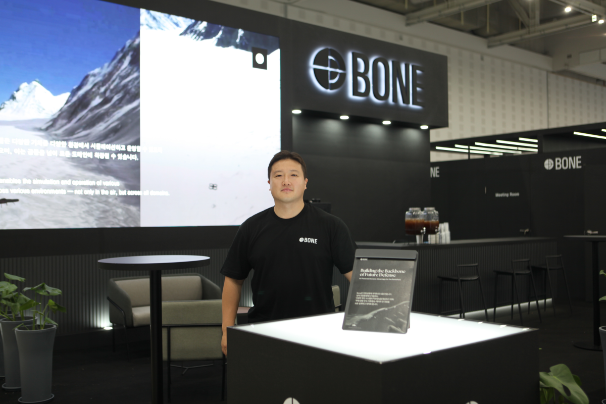 Bone AI Secures $12M Funding to Disrupt Asia's Defense Industry with Innovative AI Robotics