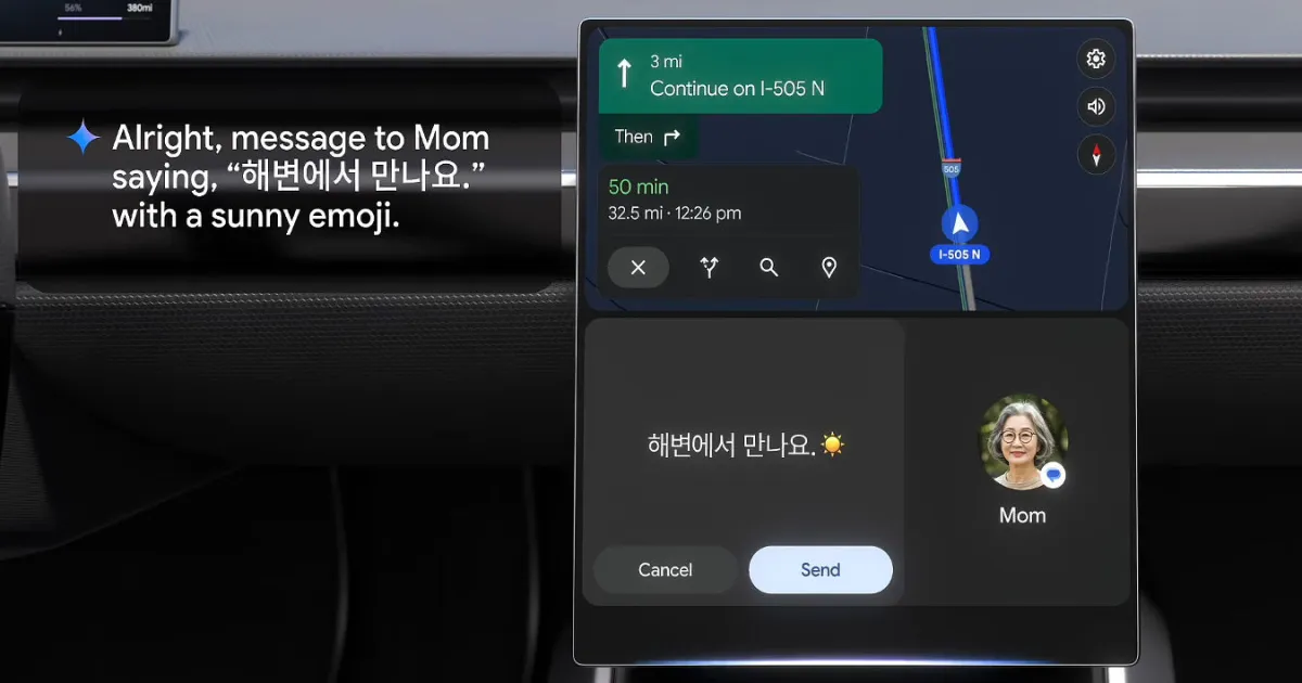 Unlocking Android Auto's Gemini Update: Discover New Features and What You Might Miss