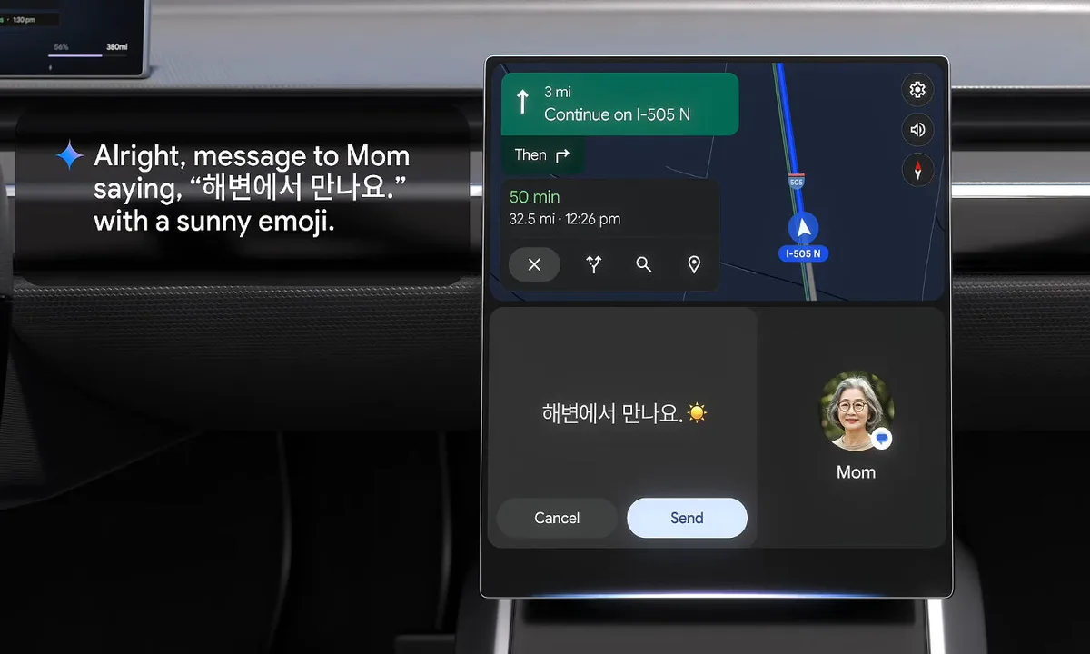 Gemini active in car