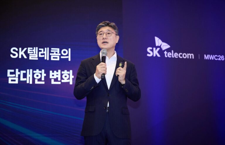 MWC 2026: SK Telecom Unveils Ambitious AI-Centric Strategy for Core Business Revitalization