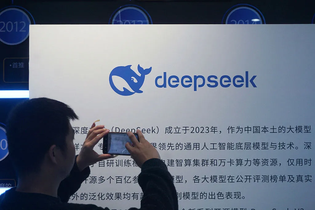 DeepSeek Unveils Innovative AI Model Aiming to Bridge the Gap with Leading Edge Technologies