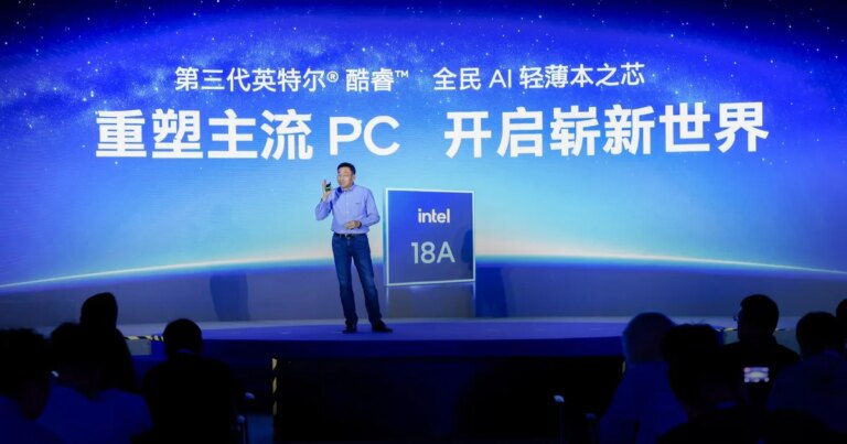 Intel Unveils Project Firefly: Affordable Wildcat Lake Laptops to Compete with MacBook Neo