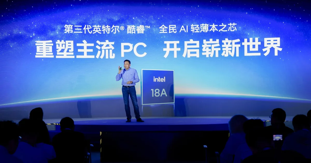 Intel Unveils Project Firefly: Affordable Wildcat Lake Laptops to Compete with MacBook Neo