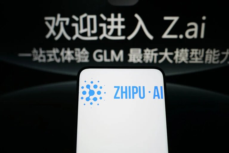 Unveiling the Secrets: Z.ai, the AI Lab Powering the Enigmatic Ox Alpha Model