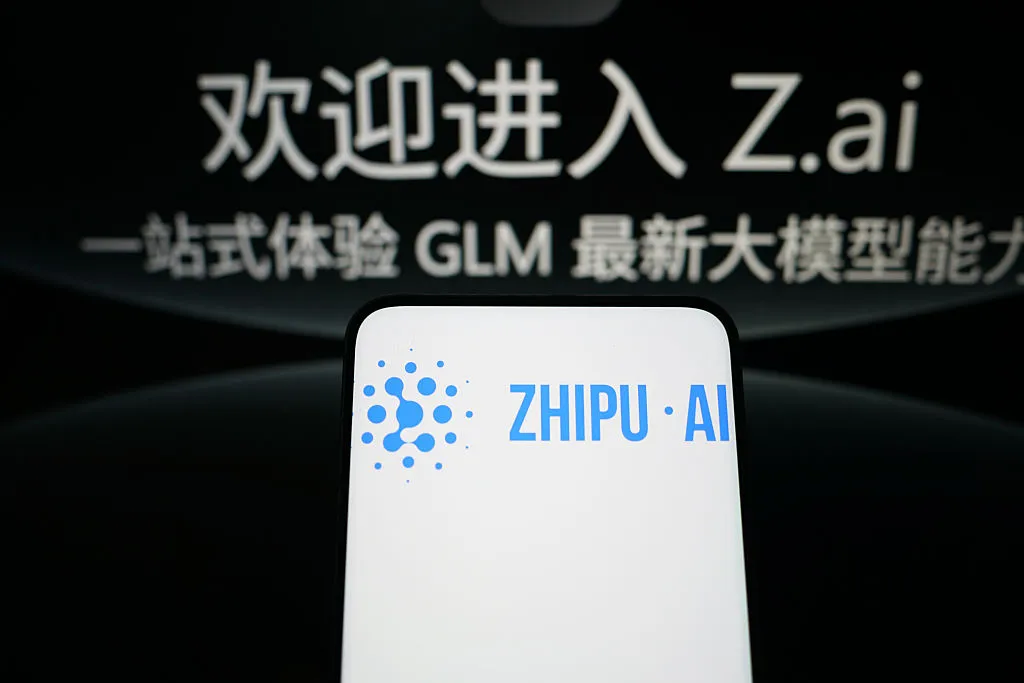 Unveiling the Secrets: Z.ai, the AI Lab Powering the Enigmatic Ox Alpha Model