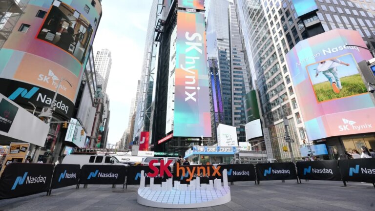 SK Hynix and Intel in Negotiations to Launch U.S. Memory Chip Manufacturing